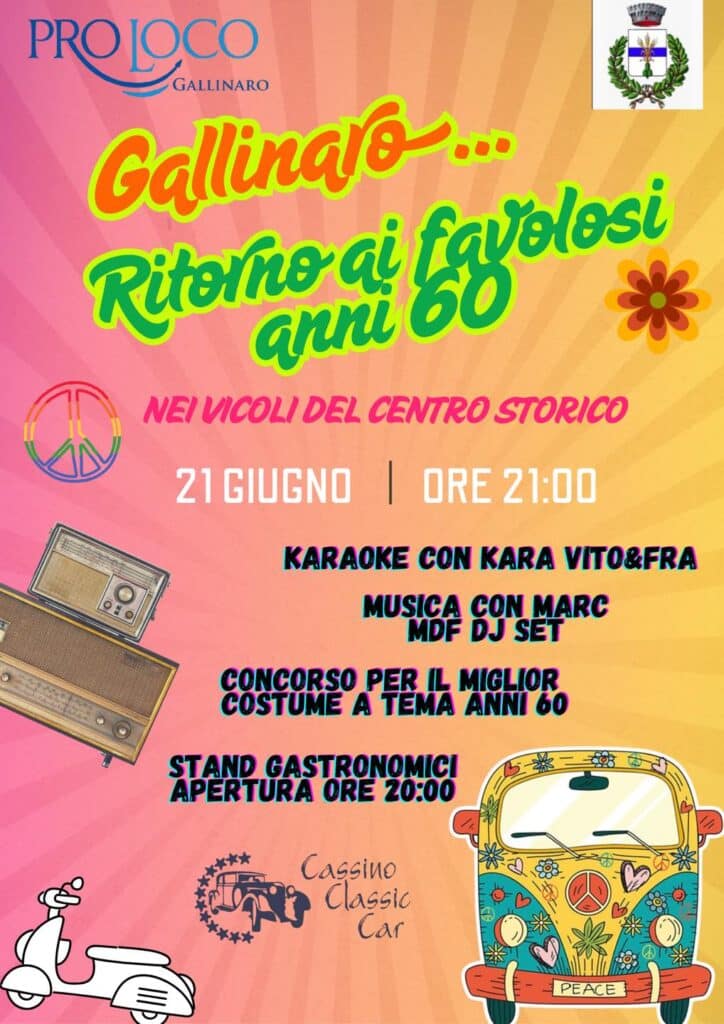 Anni 60 Gallinaro